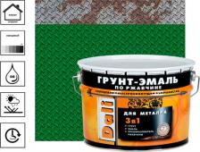 Эмаль Dali грунт-эмаль по ржавчине 3 в 1, 10 л RAL 6029 Зеленый