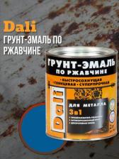 Эмаль Dali Грунт-эмаль по ржавчине 3 в 1, глянцевая, 2 л, синяя