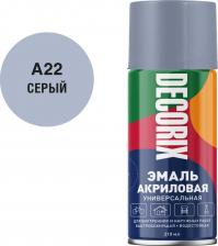 Эмаль Decorix Аэрозольная эмаль акриловая натуральные цвета 210мл Цвет: Серый А22