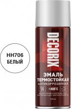 Эмаль Decorix Эмаль аэрозольная акриловая термостойкая белая +400°С 520 мл