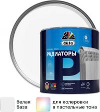 Эмаль Dufa Эмаль для радиаторов Aqua глянцевая цвет белый 1.8 л база 1