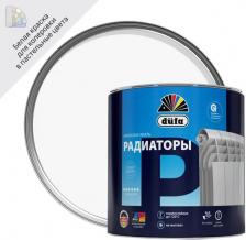 Эмаль Dufa Эмаль для радиаторов Aqua-Heizkorperlack глянцевая цвет белый 0.75 л
