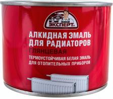 Эмаль Эксперт Эмаль алкидная для радиаторов белая 0,5 кг 20248