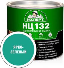 Эмаль Эксперт Эмаль НЦ-132 31200
