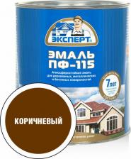 Эмаль Эксперт Эмаль ПФ-115М 4607157256401
