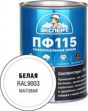 Эмаль Эксперт Эмаль ПФ-115М 4690364034481