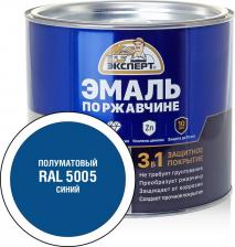 Эмаль Эксперт Эмаль по ржавчине 28264