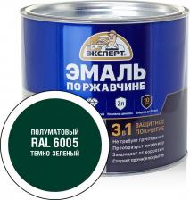 Эмаль Эксперт Эмаль по ржавчине 28265