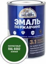 Эмаль Эксперт Эмаль по ржавчине 28321