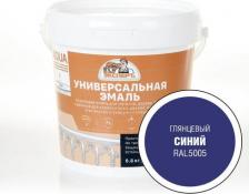 Эмаль Эксперт Универсальная акриловая эмаль 29080