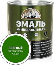 Эмаль Эксперт Универсальная алкидная эмаль 30500
