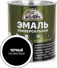 Эмаль Эксперт Универсальная алкидная эмаль 30501