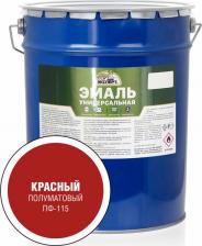 Эмаль Эксперт Универсальная алкидная эмаль 30699