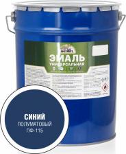 Эмаль Эксперт Универсальная алкидная эмаль 30701