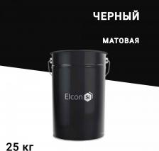 Эмаль Elcon Антикоррозионная грунт-эмаль ХВ-0278 4670025369909