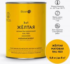 Эмаль Elcon Грунт-эмаль по ржавчине 00-00462301 4630116362622
