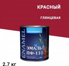 Эмаль Empils Эмаль ПФ-115 красная 2,7кг Простокрашено БАУ