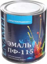 Эмаль Empils Эмаль ПФ-115 ярко-зеленая 2,7кг Простокрашено БАУ