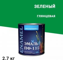 Эмаль Empils Эмаль ПФ-115 зеленая 2,7кг Простокрашено БАУ