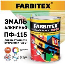 Эмаль Farbitex Алкидная эмаль ПФ-115 4690416048435