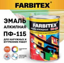 Эмаль Farbitex Алкидная эмаль ПФ-115 4690416101253