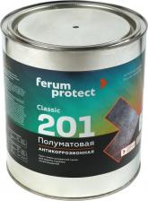 Эмаль Ferumprotect Быстросохнущая грунт-эмаль 201 4670017028494