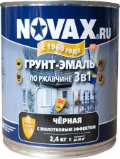 Эмаль Goodhim Грунт-эмаль по ржавчине NOVAX 4607028839252