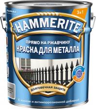 Эмаль Hammerite Грунт-эмаль по ржавчине 3в1 серебряная RAL 9006 гладкая глянцевая 5 л