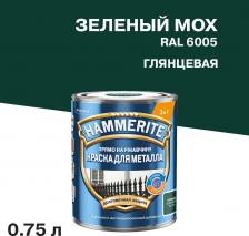 Эмаль Hammerite Грунт-эмаль по ржавчине 3в1 зеленый мох RAL 6005 гладкая глянцевая 0,75 л