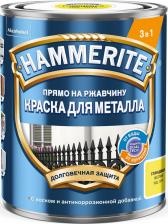 Эмаль Hammerite Грунт-эмаль по ржавчине 3в1 желтая RAL 1018 гладкая глянцевая 0,75 л