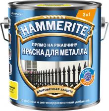 Эмаль Hammerite Грунт-эмаль по ржавчине 3в1 желтая RAL 1018 гладкая глянцевая 2 л 4640294294141