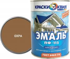 Эмаль Краски квил Эмаль ПФ-115 4607023390505