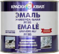 Эмаль Краски квил Универсальная эмаль ПФ-115 4607023392561