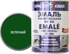 Эмаль Краски квил Универсальная эмаль ПФ-115 4607023393896