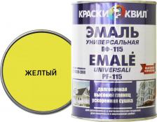 Эмаль Краски квил Универсальная эмаль ПФ-115 4607023394015
