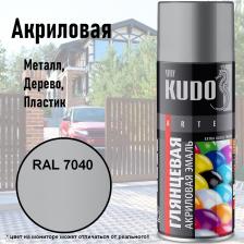 Эмаль Kudo Эмаль аэроз. Arte KU-A7040 серый 0.520л