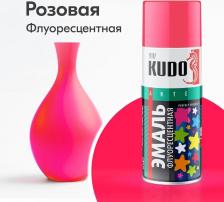 Эмаль Kudo Флуоресцентная эмаль KUDO 120711603401