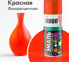 Эмаль Kudo Флуоресцентная эмаль KUDO 57556