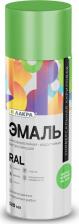 Эмаль Лакра Эмаль аэрозольная RAL Светло-зеленая 6018