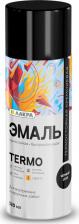 Эмаль Лакра Эмаль аэрозольная термостойкая Termo +300 С Черный 1200