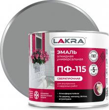 Эмаль Лакра Эмаль ПФ-115, 2 кг, серая