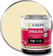 Эмаль Лакра Эмаль ПФ-115 Кремовый 2,8кг
