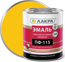 Эмаль Лакра Эмаль ПФ-115 Жёлтый 2,8кг