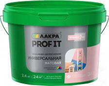 Эмаль Лакра Эмаль универсальная PROF IT ВД матовая база А 2,4 кг