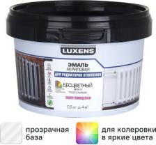 Эмаль Luxens Эмаль для радиатора полуглянцевая цвет прозрачный база C 0.5 кг