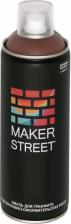 Эмаль Makerstreet Краска-эмаль для граффити и декоративно-оформительских работ MS400 4680269229709