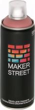 Эмаль Makerstreet Краска-эмаль для граффити и декоративно-оформительских работ MS400