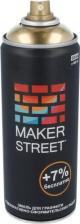Эмаль Makerstreet Краска-эмаль для граффити и декоративно-оформительских работ Под золото MS400