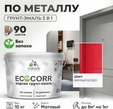 Эмаль Malare Водная грунт-эмаль для металлических поверхностей EcoCorr винный бордо, 10 кг 2036770271157