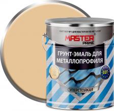 Эмаль Master Prime Грунт-эмаль для металлопрофиля 4300006952